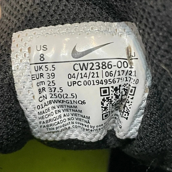 Nike Crater Impact \
